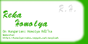 reka homolya business card